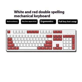 Two-color Keyboard Wired Office Green Black Tea Red Axis Hot Plug Computer - Style 3