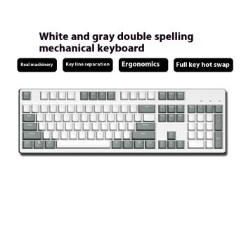 Two-color Keyboard Wired Office Green Black Tea Red Axis Hot Plug Computer - Style 5