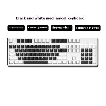 Two-color Keyboard Wired Office Green Black Tea Red Axis Hot Plug Computer - Style 11