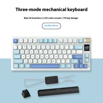 Wired Gaming Electronic Sports Customized Three-model Mechanical Keyboard - Screen Blue Moon