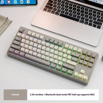 Wireless Bluetooth Dual Mode Mechanical Feeling Keyboard - Cheese Version