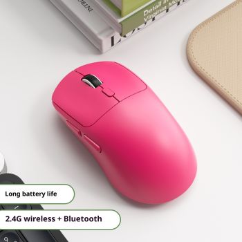 Bluetooth Wired Three-model Mouse Office Notebook Game Multi-color Mute Wireless Mouse - Rose Red-Dual Mode-348