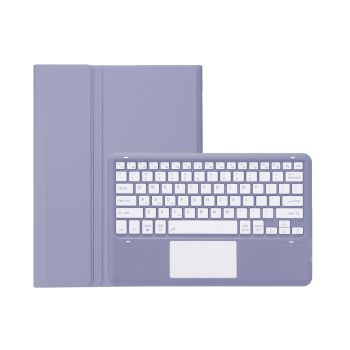 Compatible With IPad Pro Wireless Bluetooth Keyboard And The Magic - Lavender Purple-iPad Air 2024-Magic Control