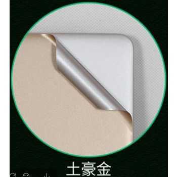 For HP Elitebook 840 G11 G10 G9 G8 G7 Elitebook 845 G11 G10 G9 G8 14 inch  Full Body Laptop Vinyl Decal Cover Sticker ProtectorGOLDEN ELITEBOOK 845 G8