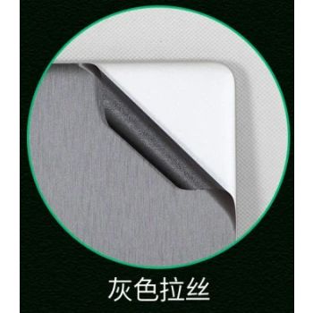 For HP Elitebook 840 G11 G10 G9 G8 G7 Elitebook 845 G11 G10 G9 G8 14 inch  Full Body Laptop Vinyl Decal Cover Sticker ProtectorGRAY METAL BRUSHED ELITEBOOK 840 G10