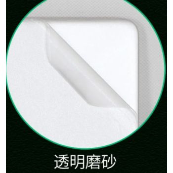 For HP Elitebook 840 G11 G10 G9 G8 G7 Elitebook 845 G11 G10 G9 G8 14 inch  Full Body Laptop Vinyl Decal Cover Sticker ProtectorTRANSPARENT MATTE ELITEBOOK 845 G11