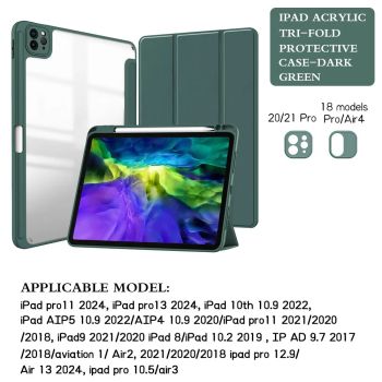 For iPad 11th 10th 9th 8th 7th 6th 5th Generation, Air 6 5 4 Mini Hybrid Protective Case With Pencil Holder And Auto Sleep/WakeISRAEL GREEN IPAD(2019) 10.2