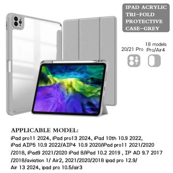 For iPad 11th 10th 9th 8th 7th 6th 5th Generation, Air 6 5 4 Mini Hybrid Protective Case With Pencil Holder And Auto Sleep/WakeISRAEL GRAY IPAD 9.7 2017 2018