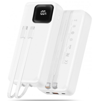 Fast Charging Portable Power Bank Battery Charger (White)