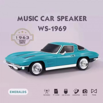 Bluetooth Car Speaker 1969 Classic Retro Design (Green)