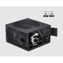 MSI Power Supply MAGA750BNPCIE5III MAG A750BN PCIE5 III 750Watts 80+Bronze Non modular Retail
