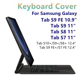 Book Cover Keyboard For Samsung Galaxy Tab S9 FE 10.9" S9 S8 S7 11 inch S10+ S9+ S8+ 12.4 Magic Magnetic Case Backlight TouchPad