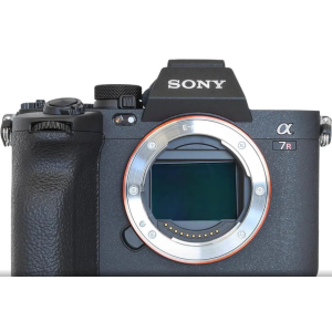 Sony Alpha 7R V Full-Frame Mirrorless Interchangeable Lens Camera