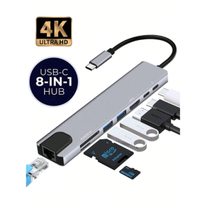 8 In 1 Port Docking Station USB Type C HUB To HDM 4K
