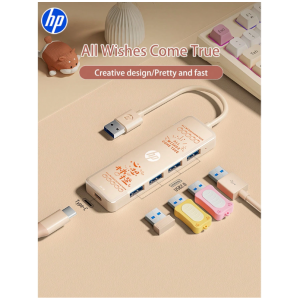 HP HP Docking Station USB With Type C