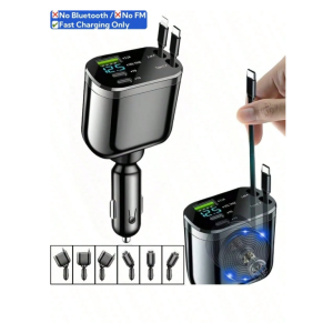 YITUMU 66W Retractable Car Charger With Digital Display, 5-In-1