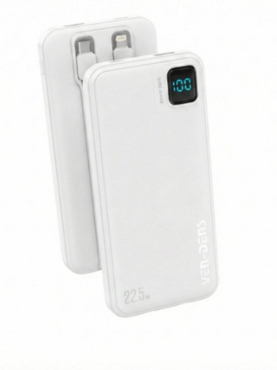 Fast Charging 10000mAh Dual USB/Type-C Ports Power Bank (White)