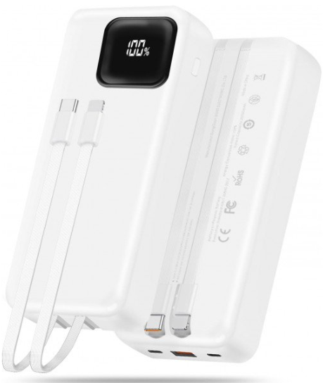 Fast Charging Portable Power Bank Battery Charger (White)